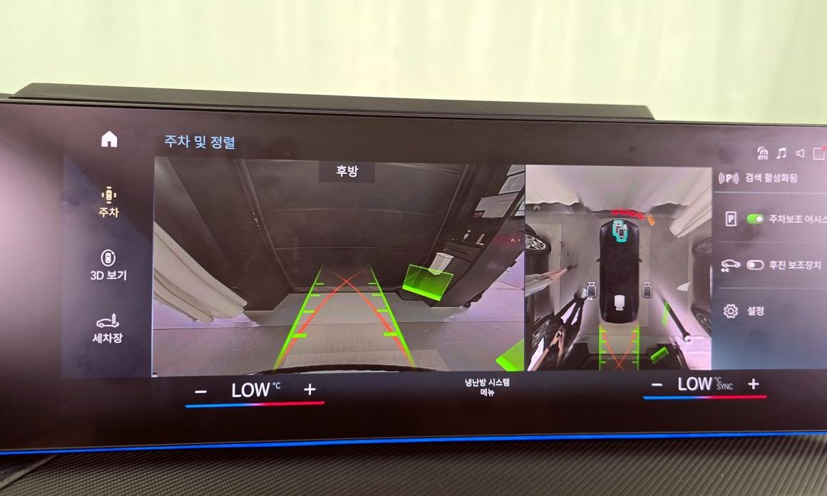 BMW i4 2024