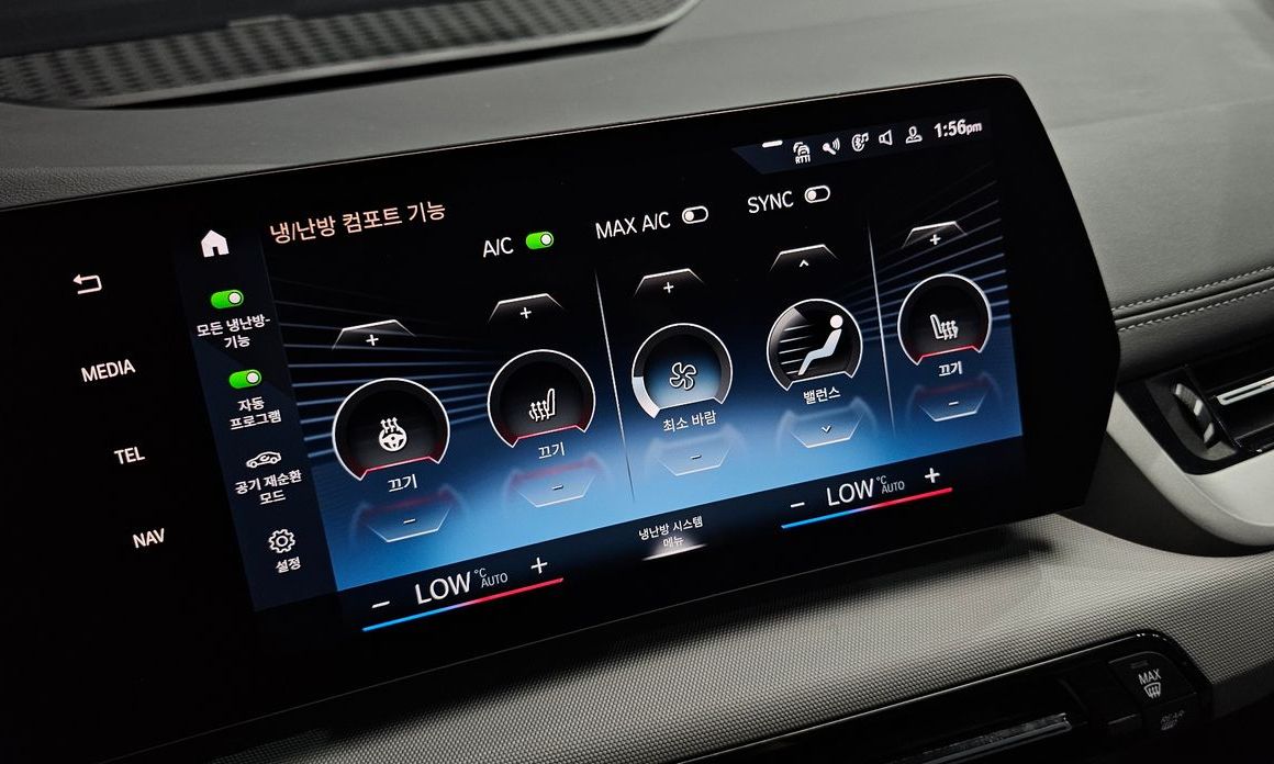 BMW 2-Series 2023