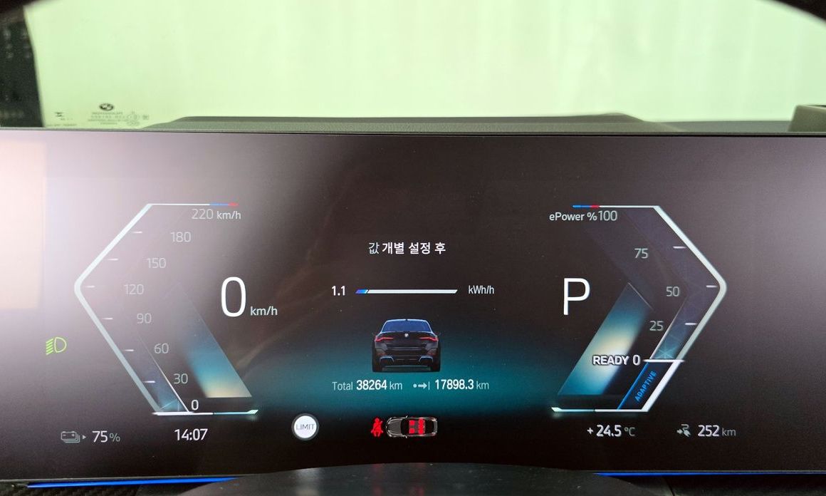 BMW i4 2024