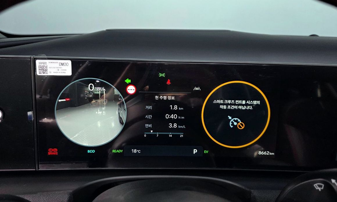 Hyundai Tucson 2026