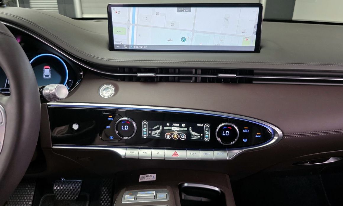 Genesis GV70 2023