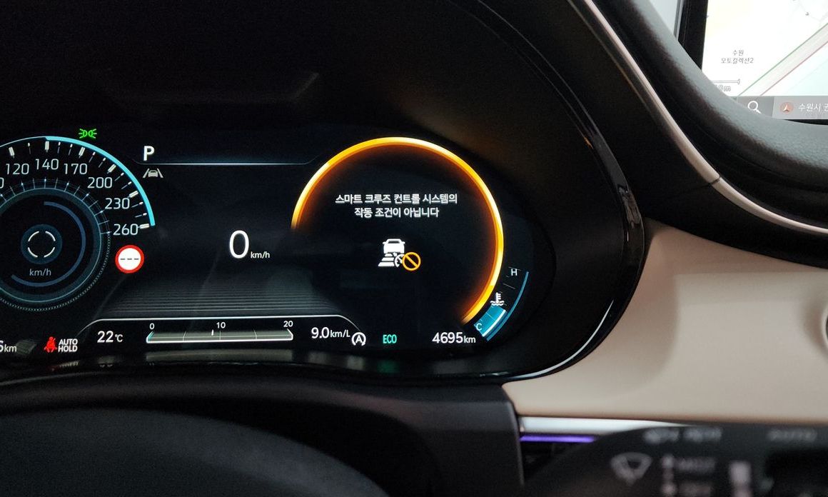 Genesis GV70 2023