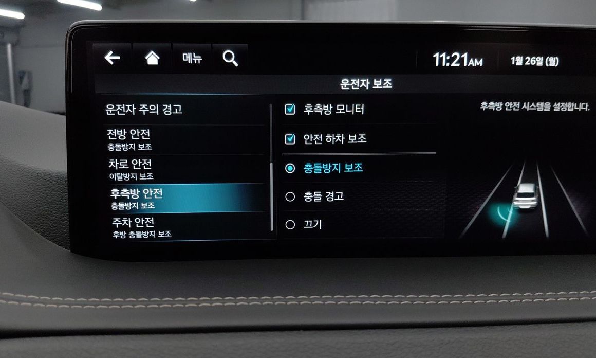 Genesis GV80 2022