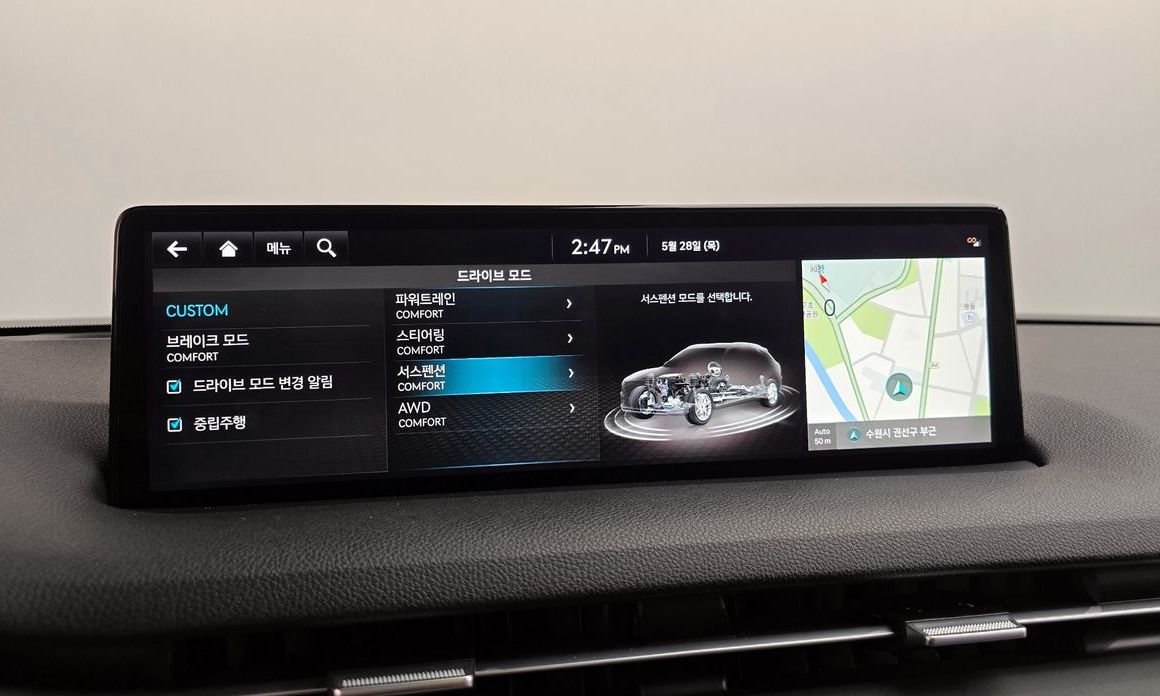 Genesis GV70 2024