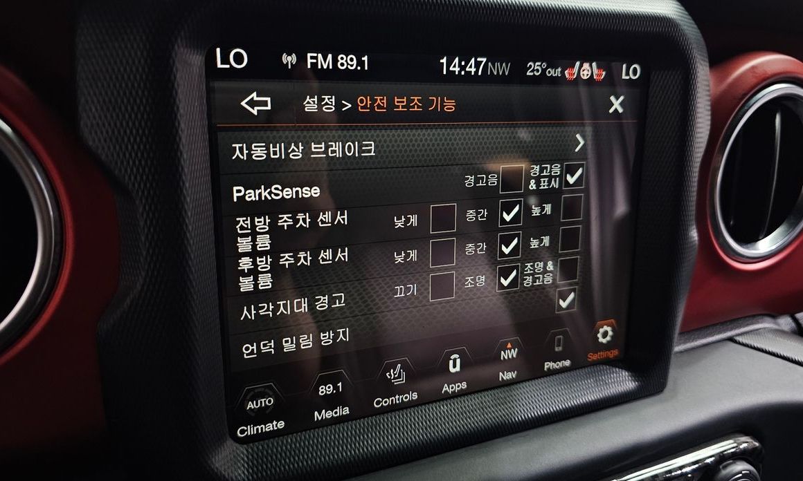 Jeep Wrangler 2019