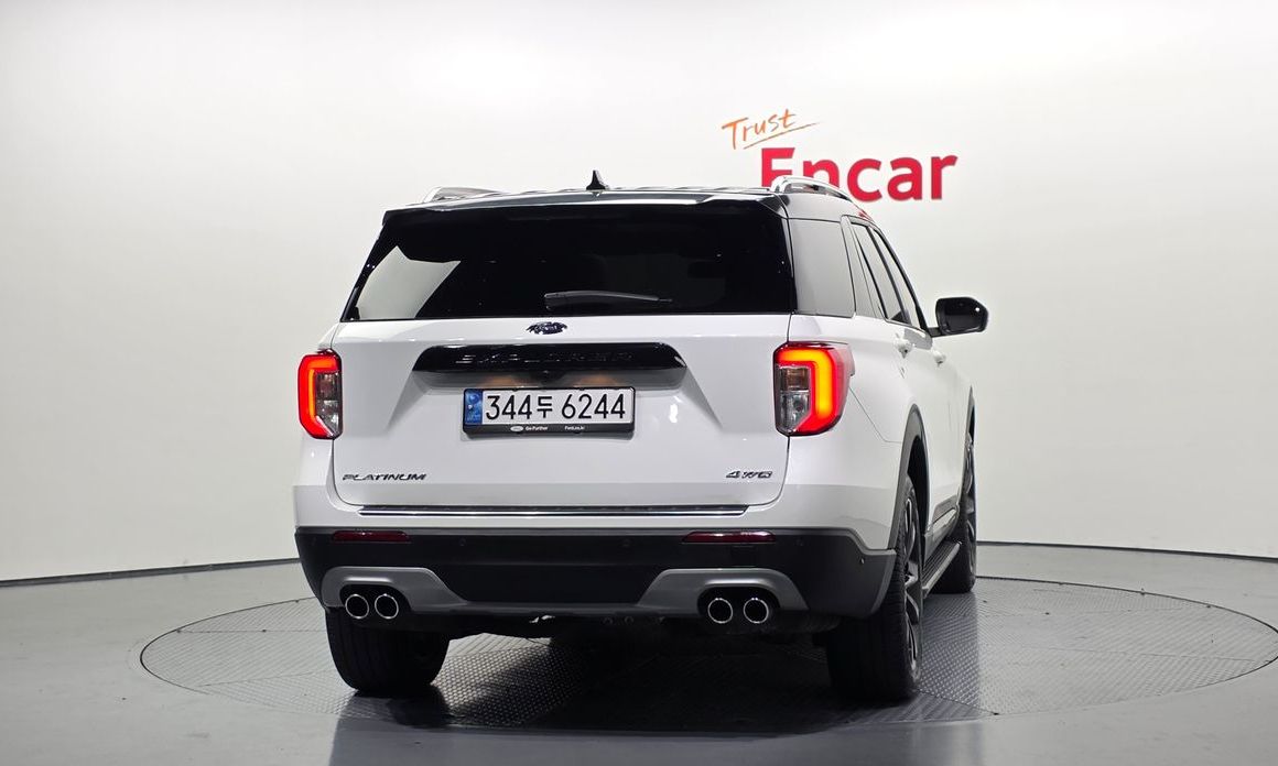 Ford Explorer 2022