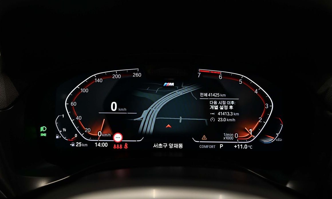 BMW X4 2022