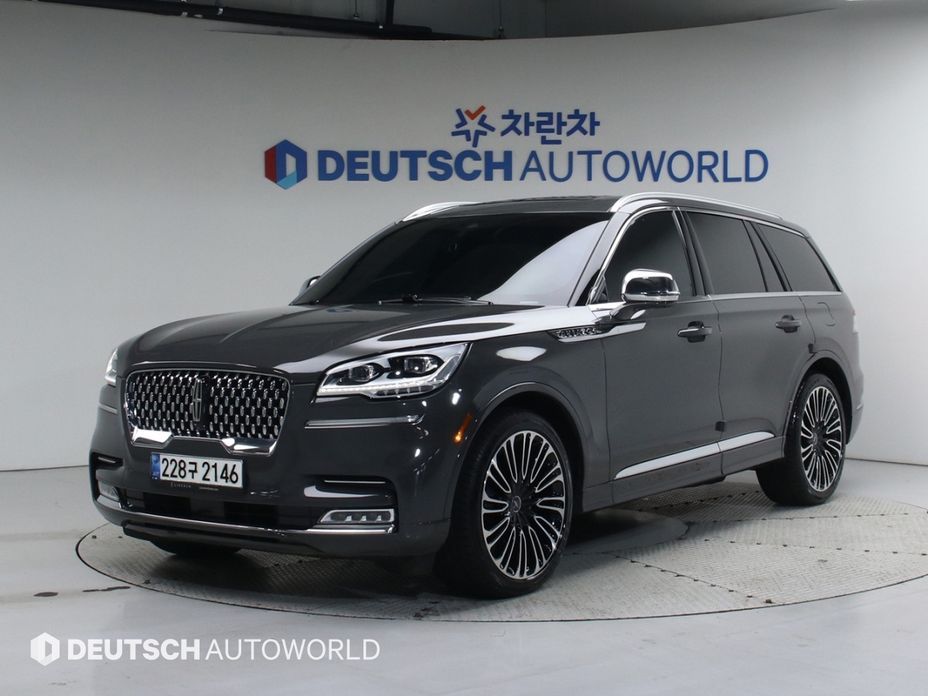 Lincoln Aviator 2020