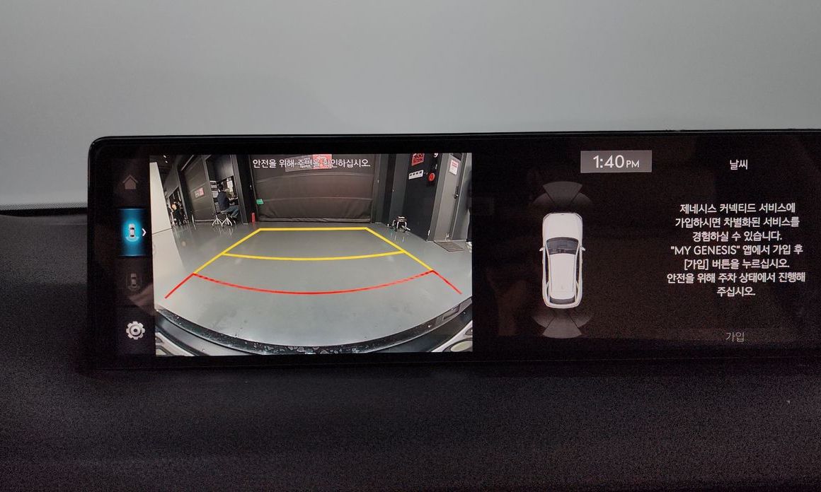 Genesis GV70 2024