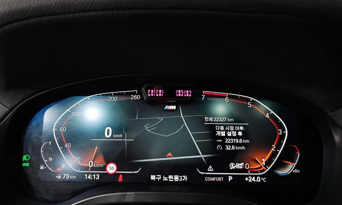 BMW X4 2024