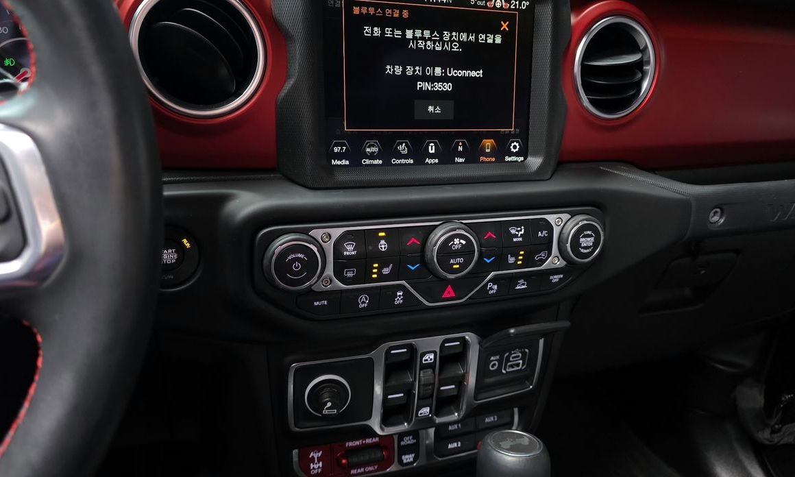 Jeep Wrangler 2022