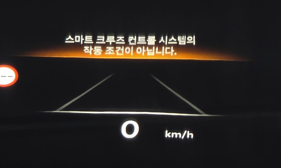 Genesis GV80 2024