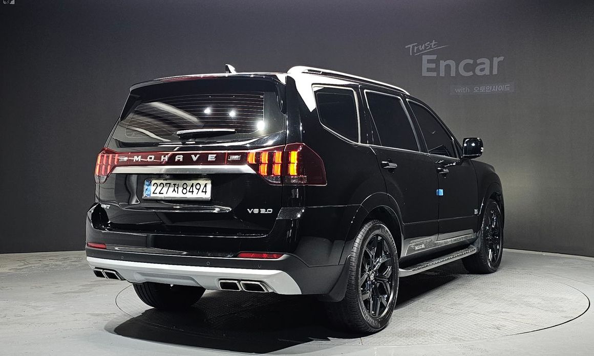 Kia Mohave 2021