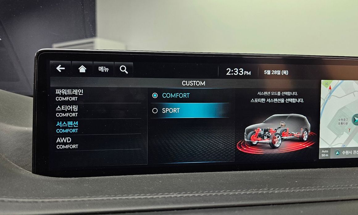 Genesis GV80 2023