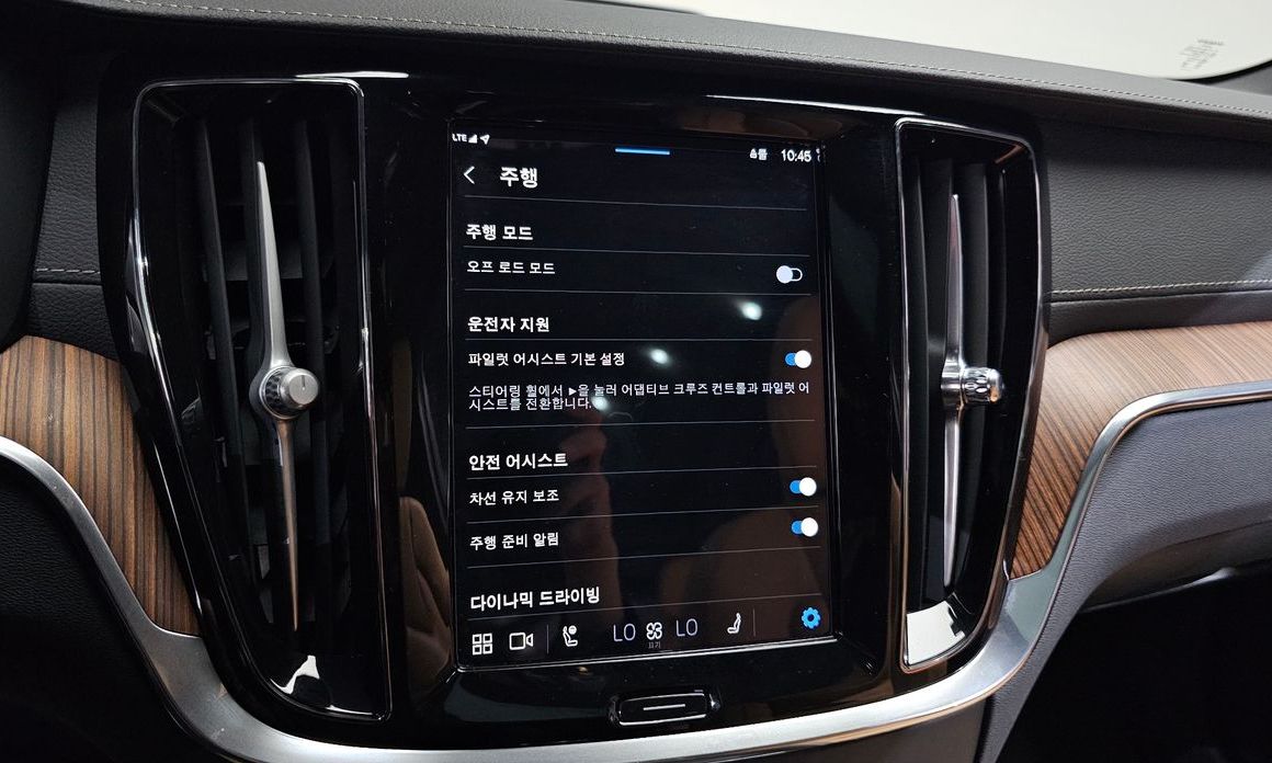 Volvo V60 2024