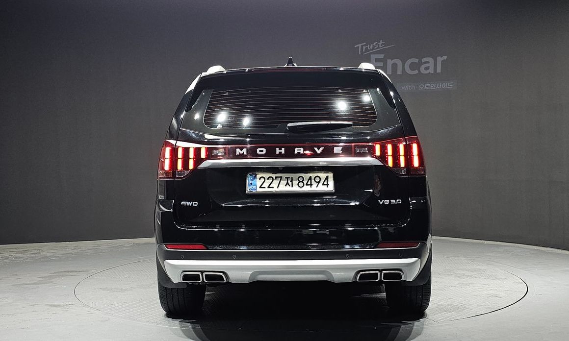Kia Mohave 2021