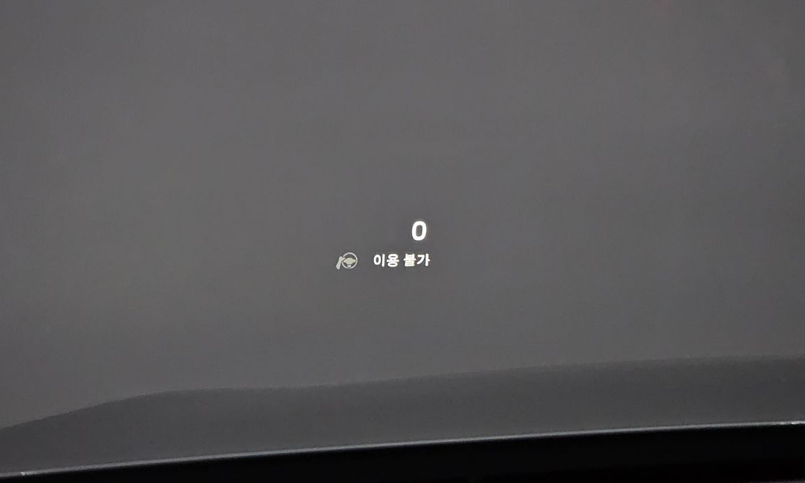 Volvo V60 2024