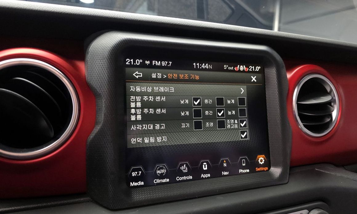 Jeep Wrangler 2022