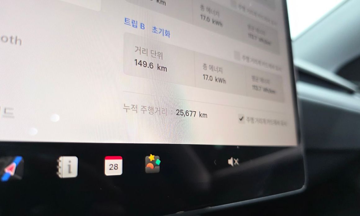 Tesla Model Y 2025