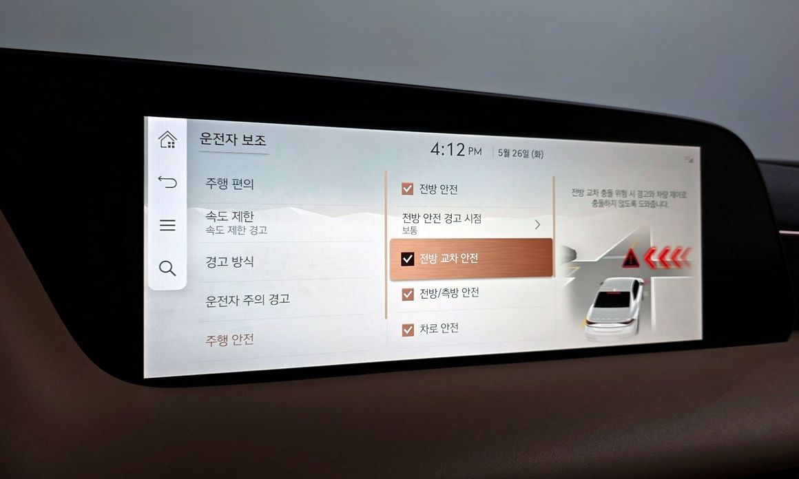 Genesis G90 2023