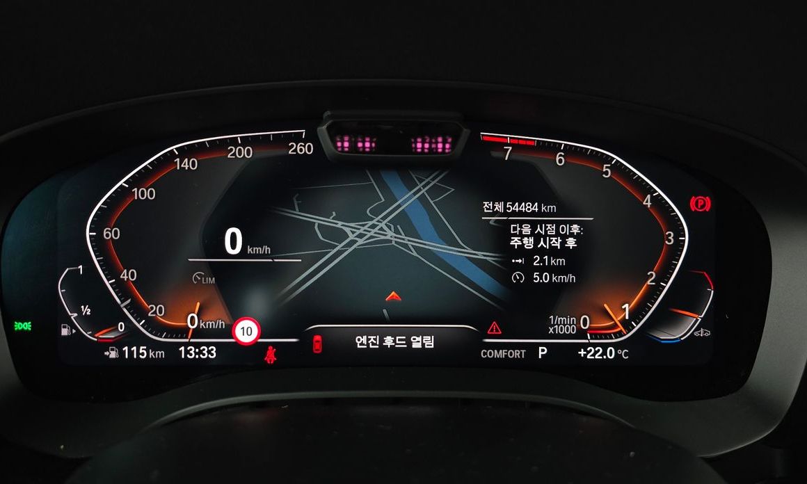 BMW Gran Turismo 2024
