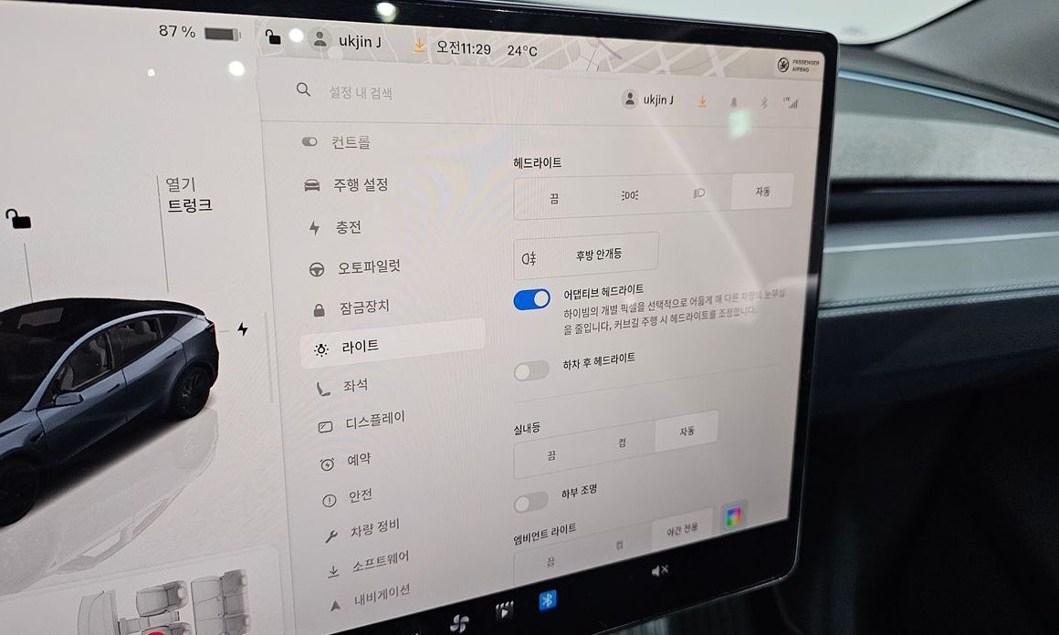 Tesla Model Y 2025