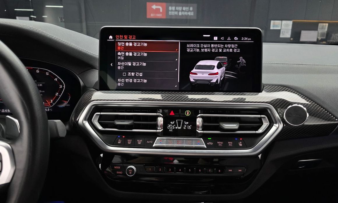 BMW X4 2022