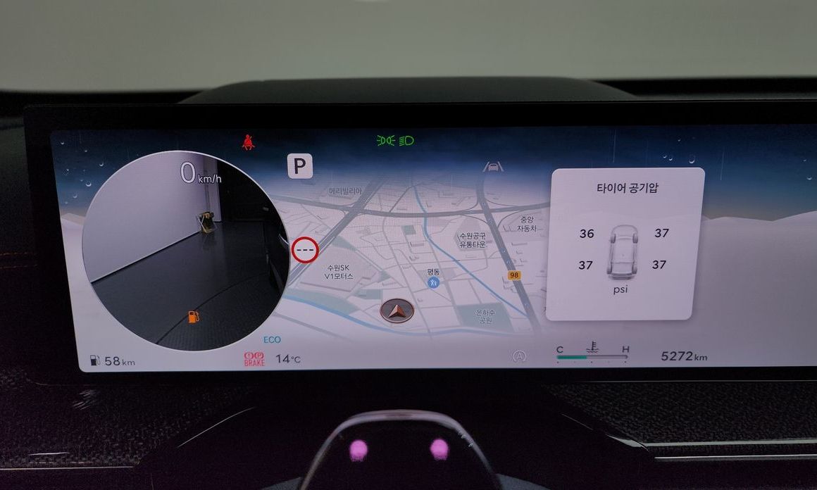 Genesis GV80 2024