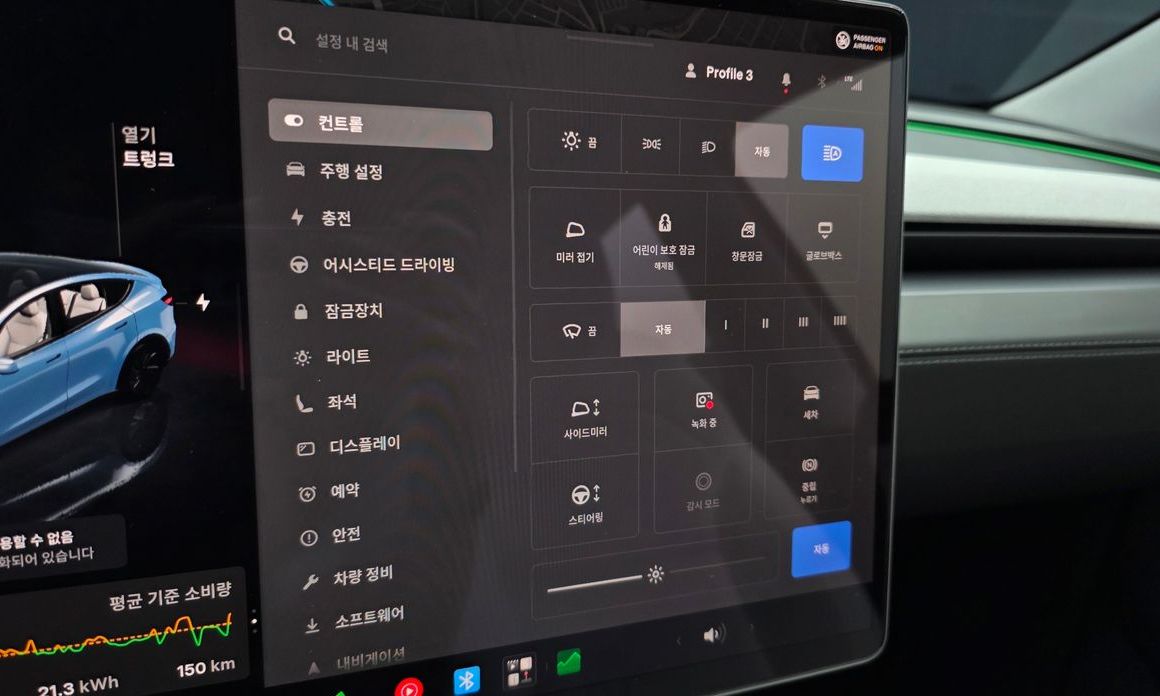 Tesla Model Y 2025