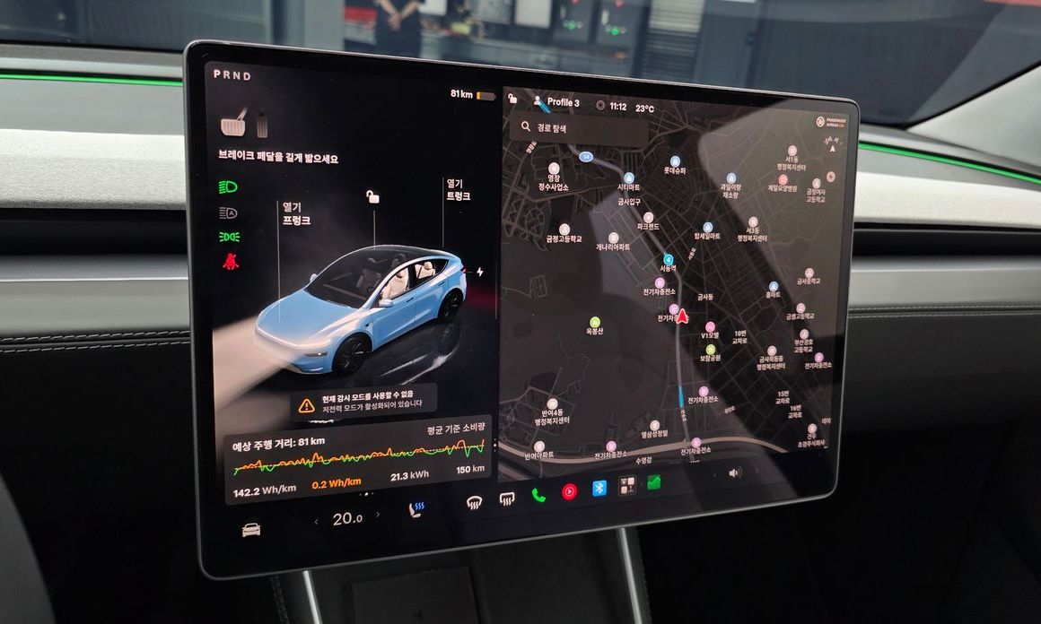 Tesla Model Y 2025