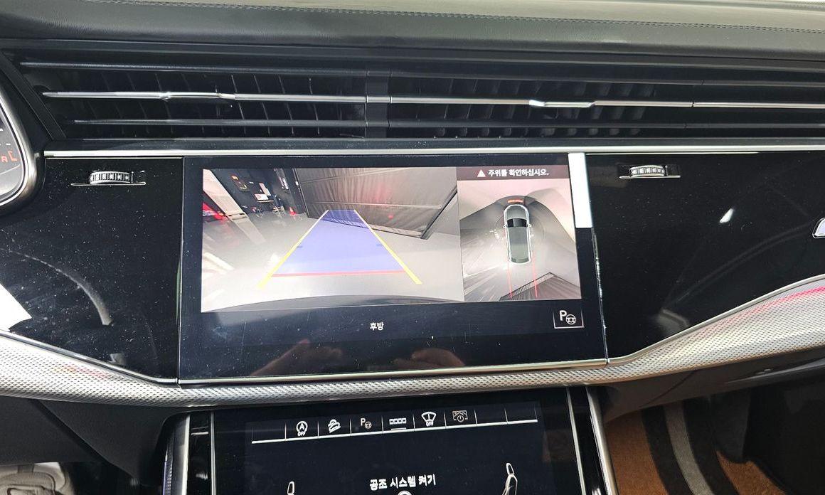 Audi Q8 2021