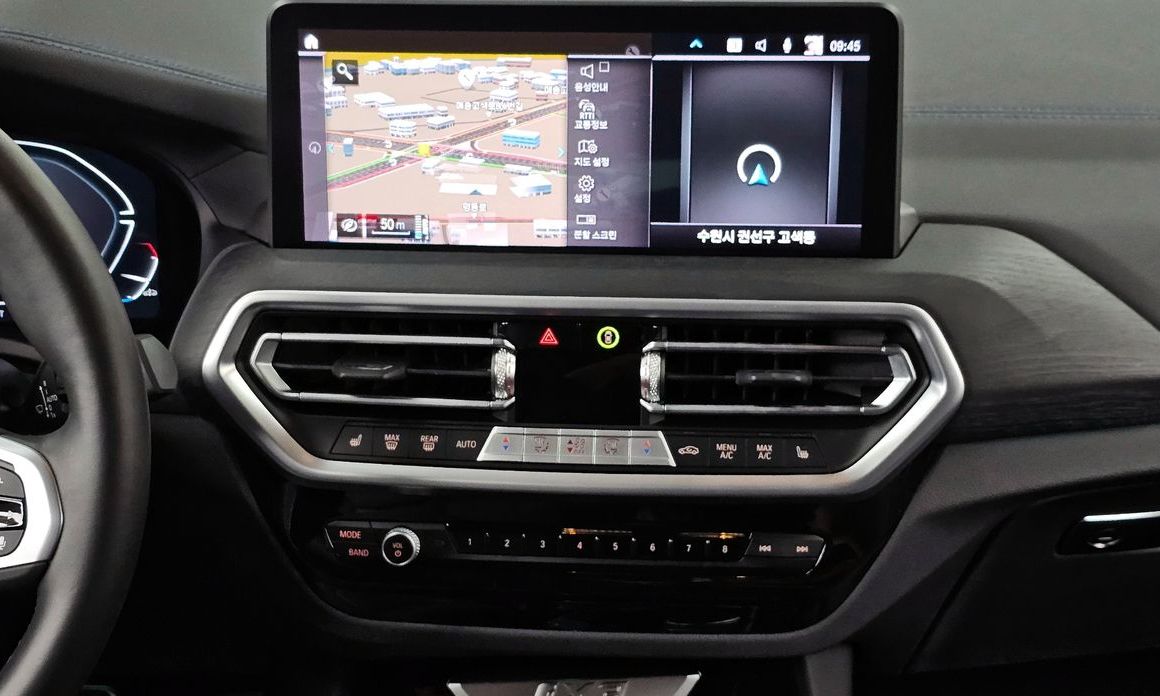 BMW iX3 2024