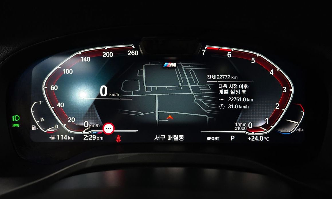 BMW X4 2024