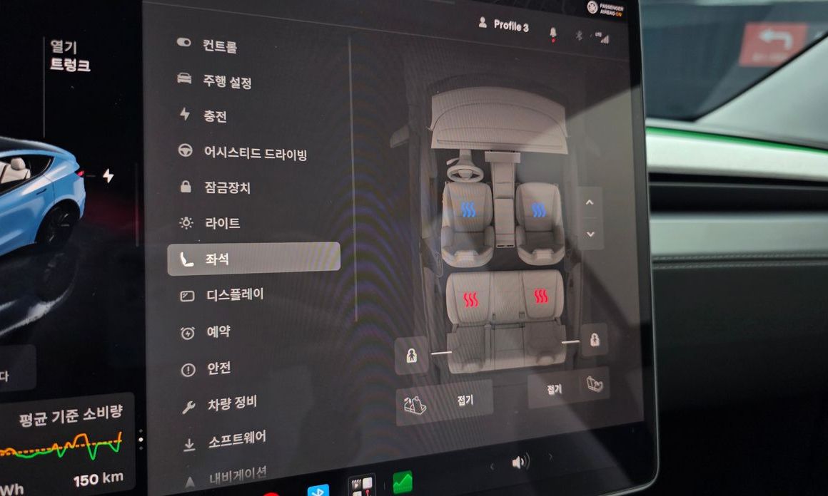 Tesla Model Y 2025