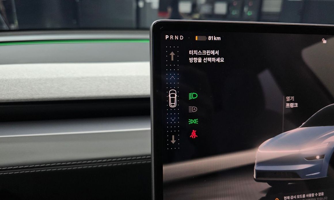 Tesla Model Y 2025