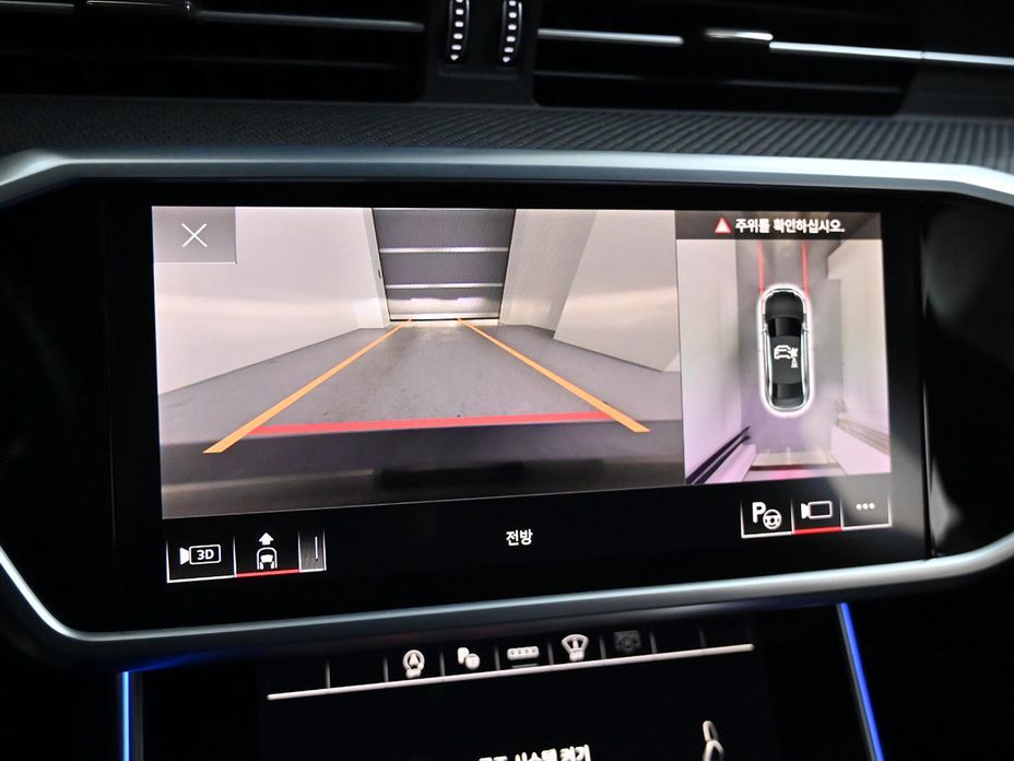 Audi S6 2022