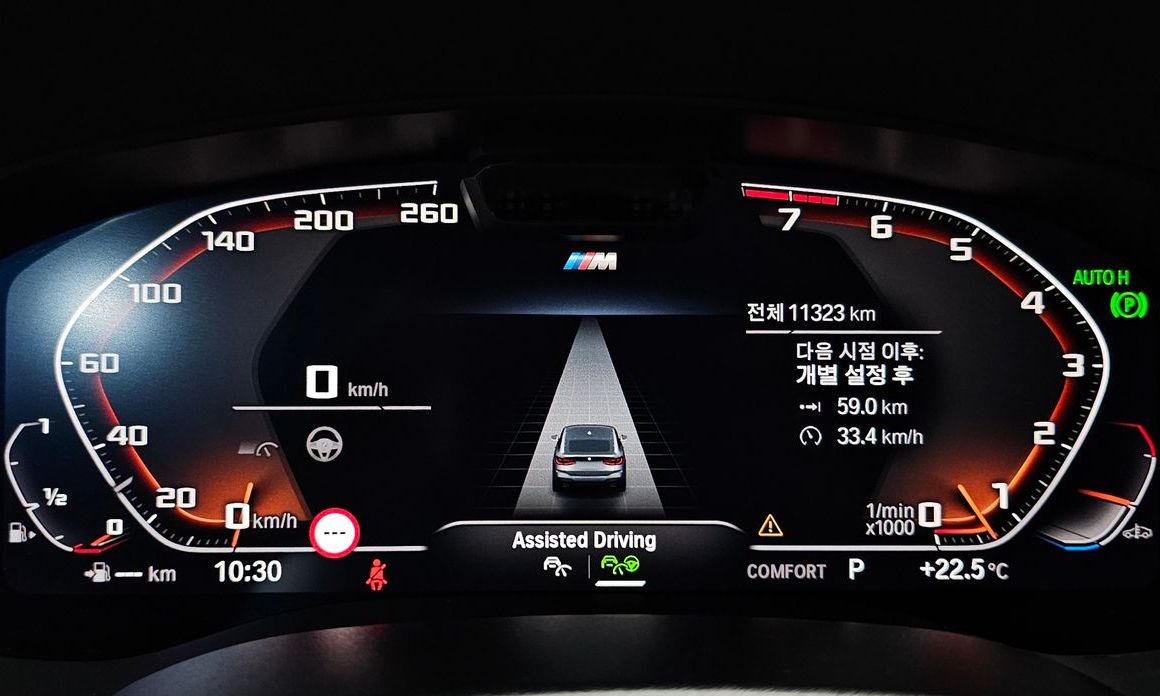BMW Gran Turismo 2024