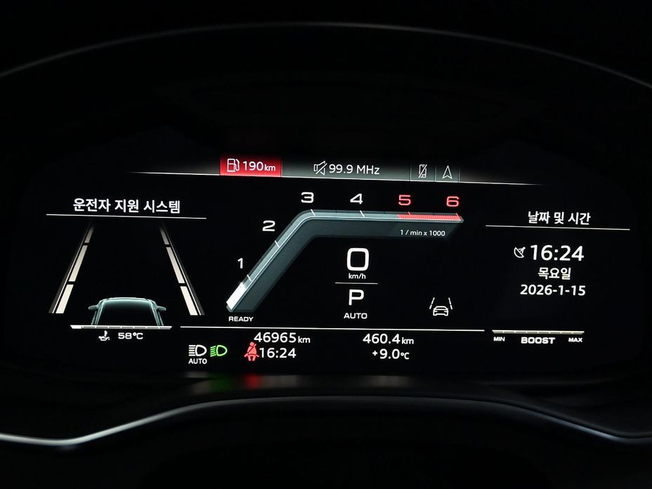 Audi S6 2022