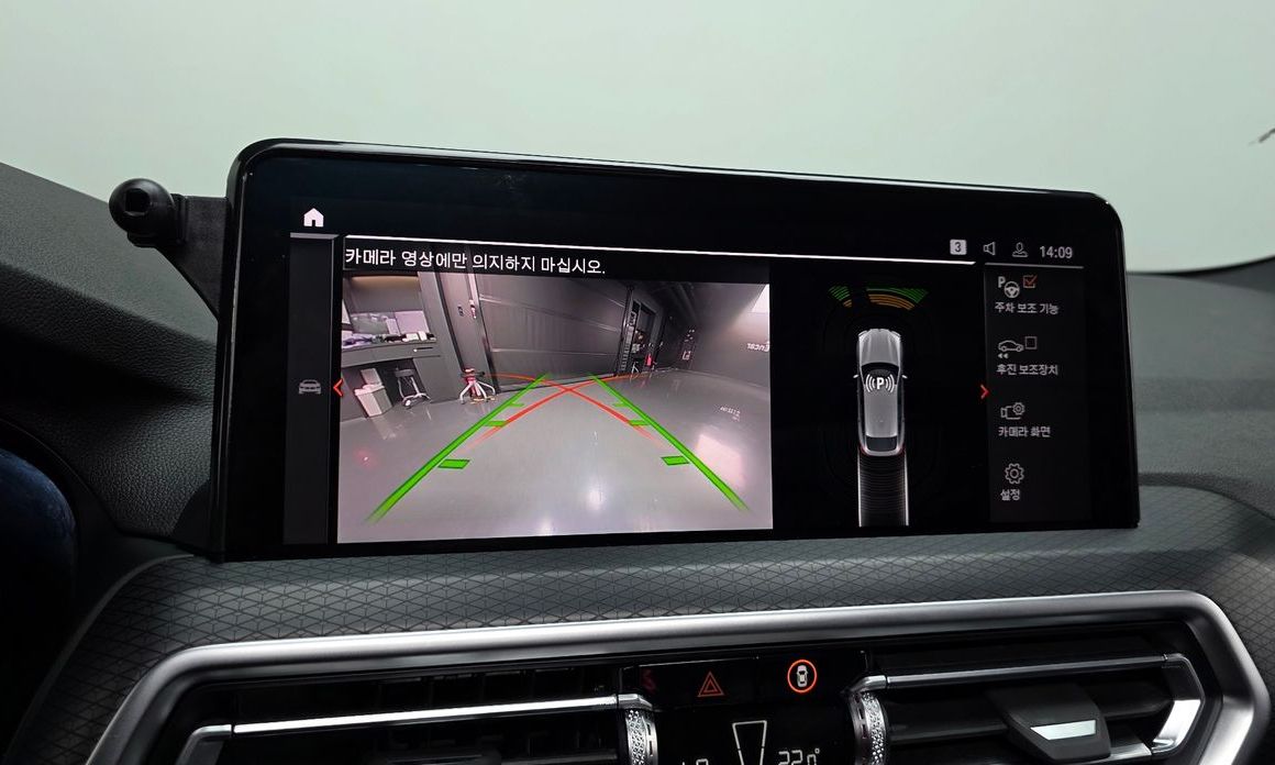 BMW X4 2022
