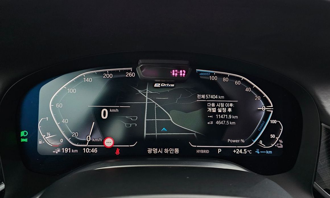 BMW 7-Series 2020