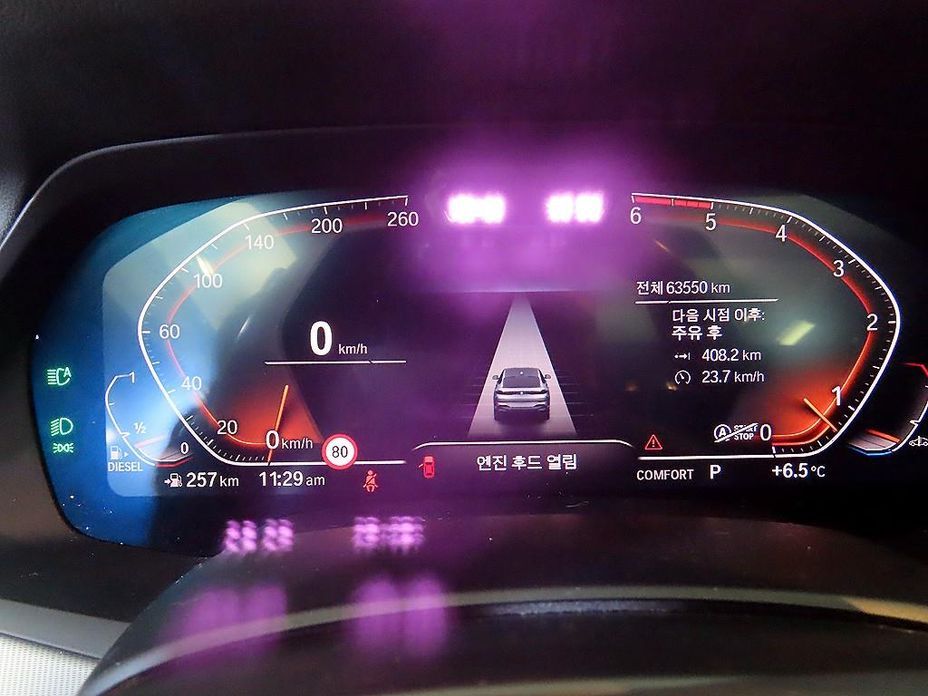 BMW X6 2020
