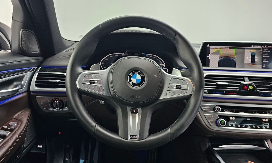 BMW 7-Series 2020