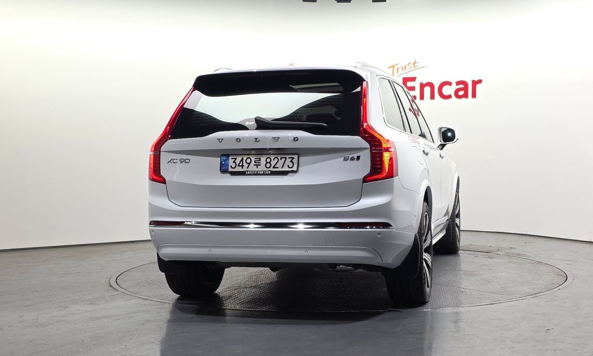 Volvo XC90 2023