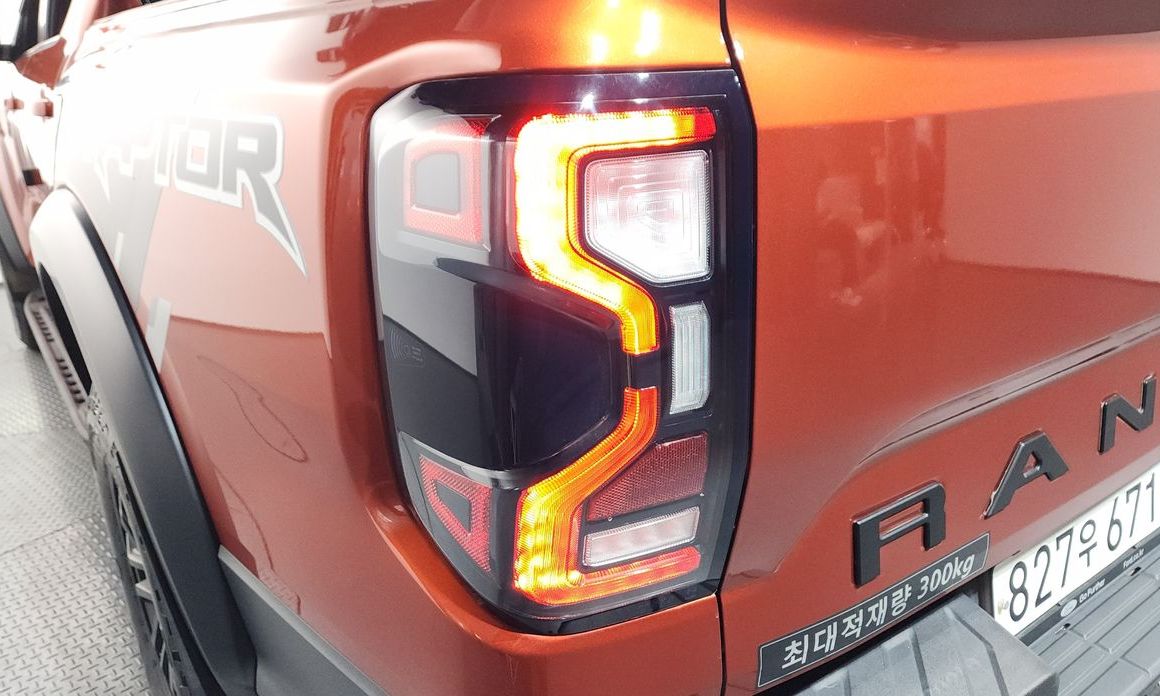 Ford Ranger 2023