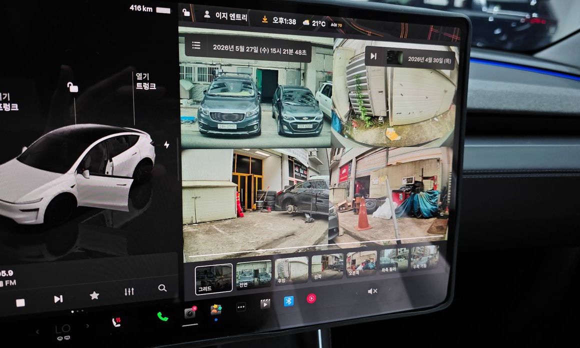 Tesla Model Y 2025