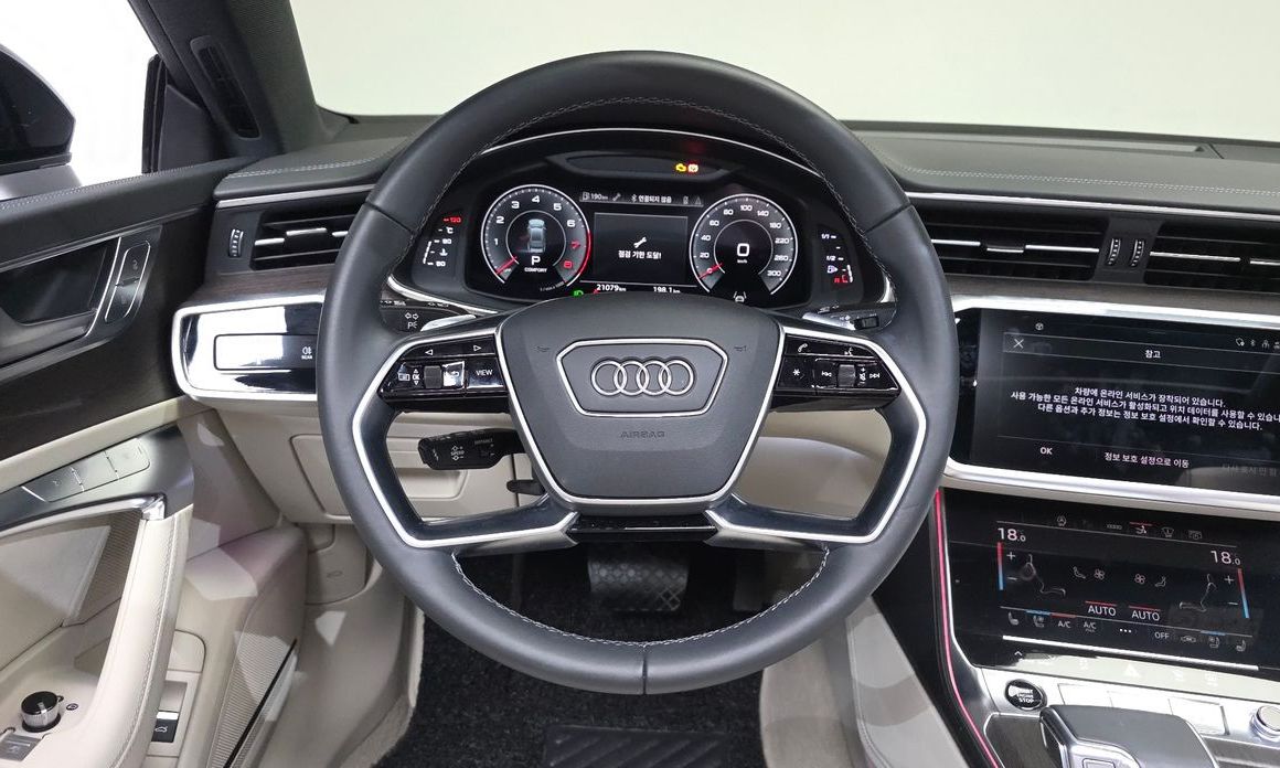 Audi A7 2022