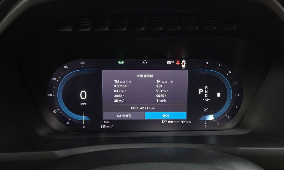 Volvo XC90 2023