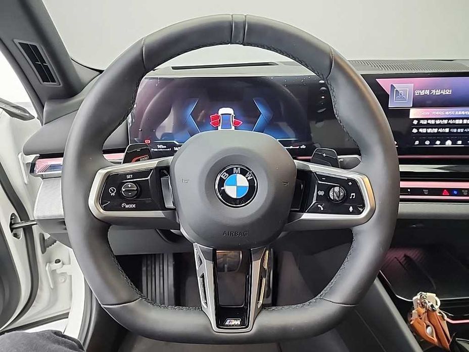 BMW 5-Series 2025