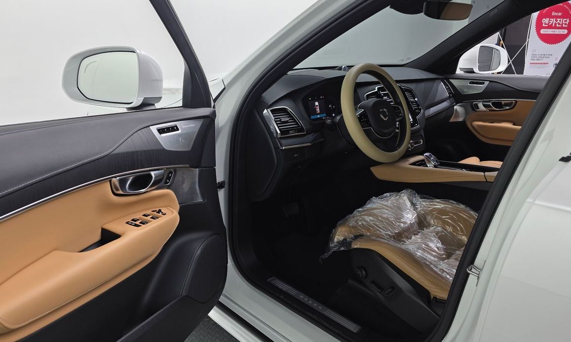 Volvo XC90 2023