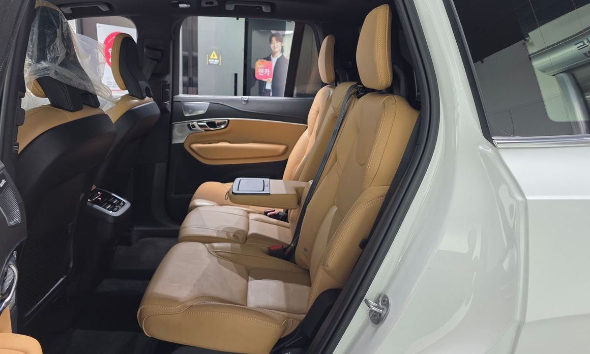 Volvo XC90 2023